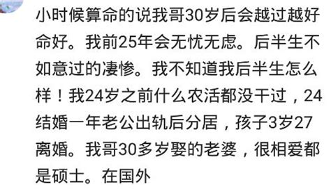 夢到很多屍體|【夢到很多屍體】驚悚夢境揭秘：夢到一大羣屍體，預示著什麼？。